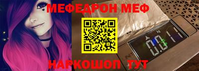 кокаин колумбия Ивантеевка
