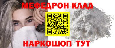 гидропоника Каменск-Уральский