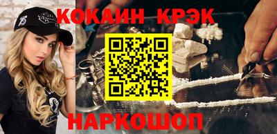 хмурый Каменск-Шахтинский