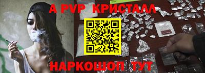 гидропоника Каменск-Уральский