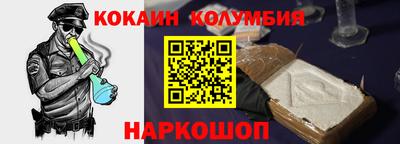 хмурый Каменск-Шахтинский