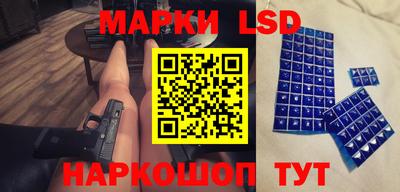 гидропоника Каменск-Уральский