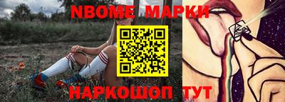 хмурый Каменск-Шахтинский