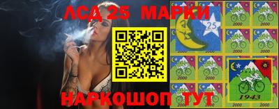 кокаин колумбия Ивантеевка