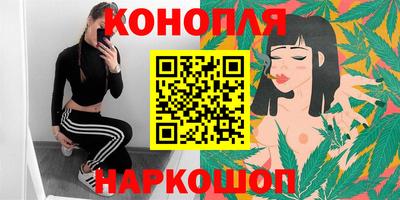 скорость Иваново