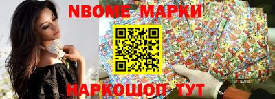 гидропоника Каменск-Уральский