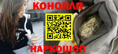 MESCALINE Камень-на-Оби
