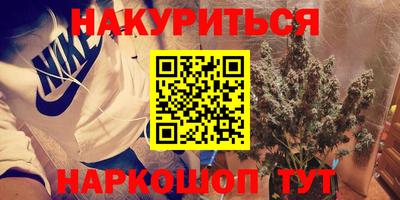 кокаин колумбия Ивантеевка
