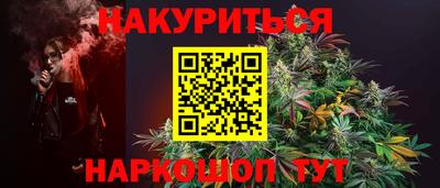 хмурый Каменск-Шахтинский