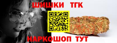 MESCALINE Камень-на-Оби
