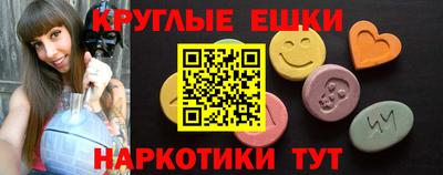скорость Иваново