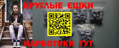твердый Ижевск