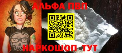 гидропоника Каменск-Уральский