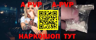кокаин колумбия Ивантеевка
