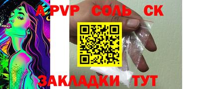 гидропоника Каменск-Уральский