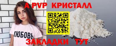 твердый Ижевск