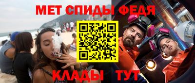 кокаин колумбия Ивантеевка