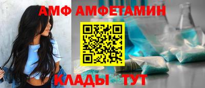 гидропоника Каменск-Уральский