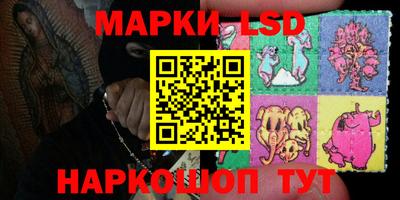 хмурый Каменск-Шахтинский