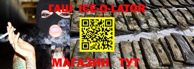 твердый Ижевск