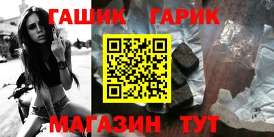 гидропоника Каменск-Уральский