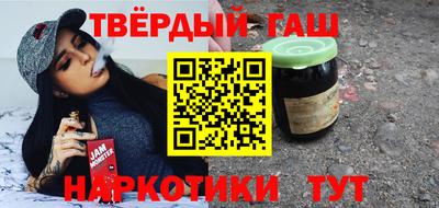 гидропоника Каменск-Уральский
