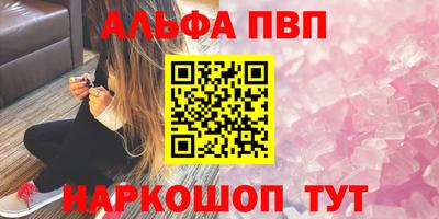 кокаин колумбия Ивантеевка