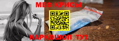 хмурый Каменск-Шахтинский