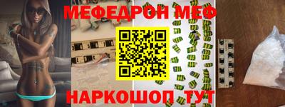 кокаин колумбия Ивантеевка