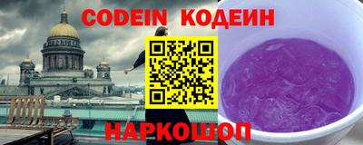 твердый Ижевск